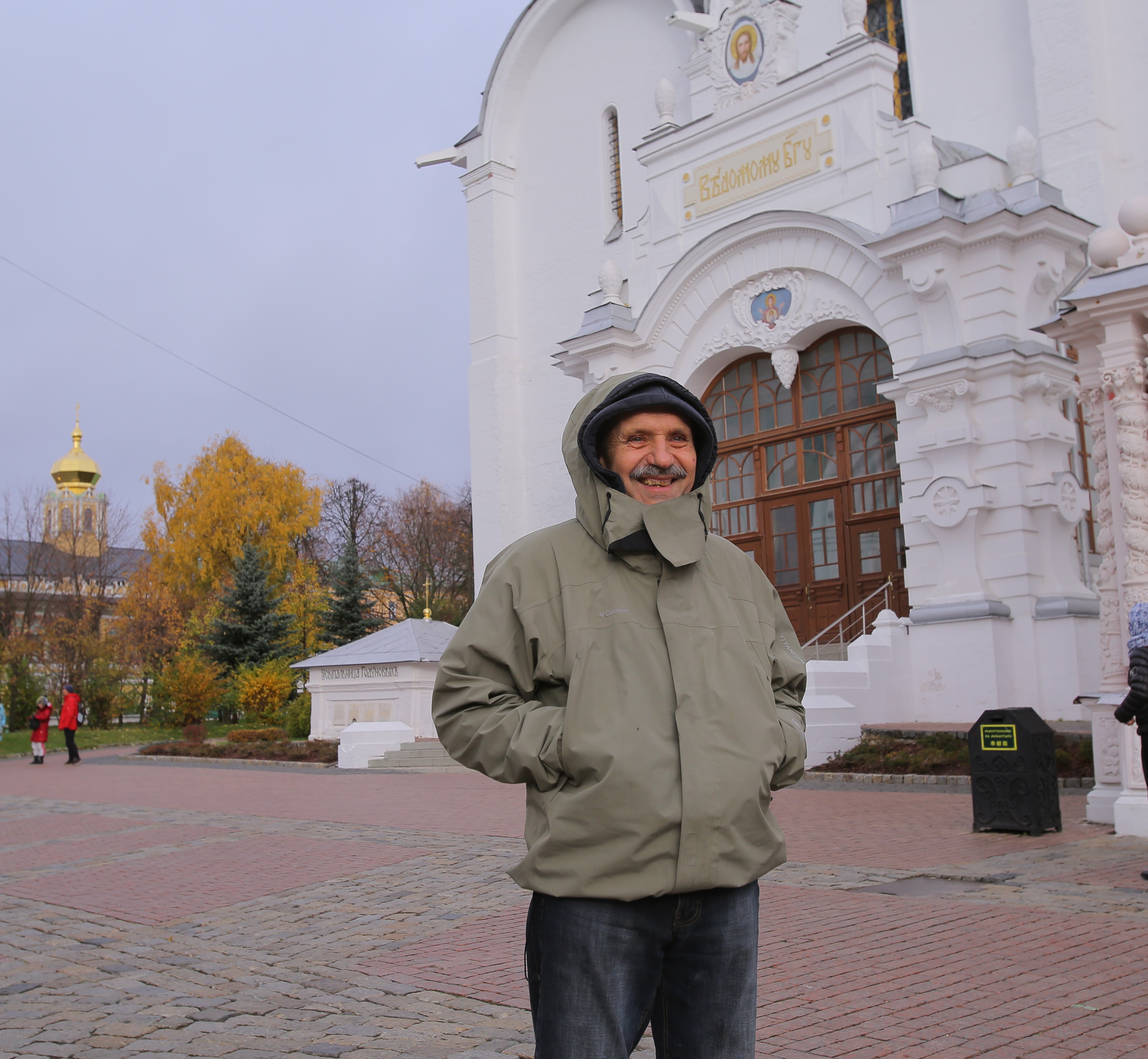 Изображение ребенка