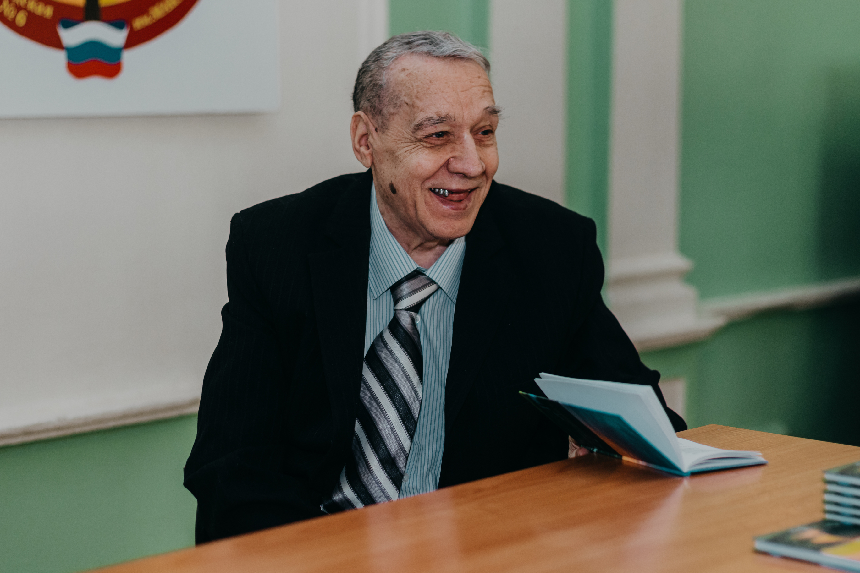 Изображение ребенка