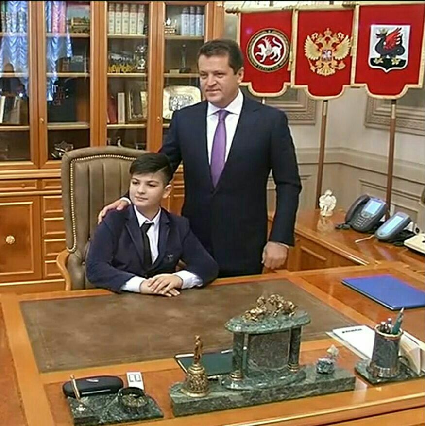 Изображение ребенка