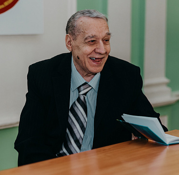 Изображение ребенка