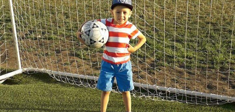 Изображение ребенка