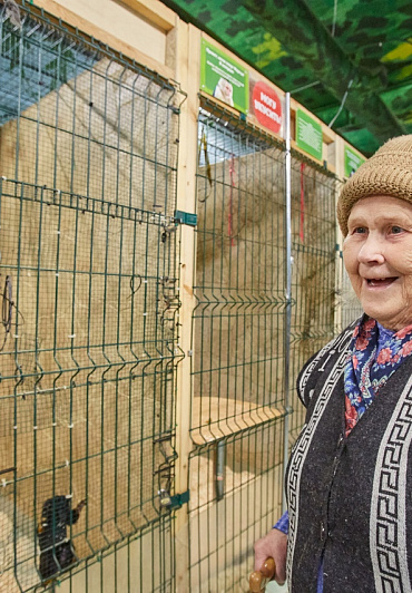 Изображение ребенка